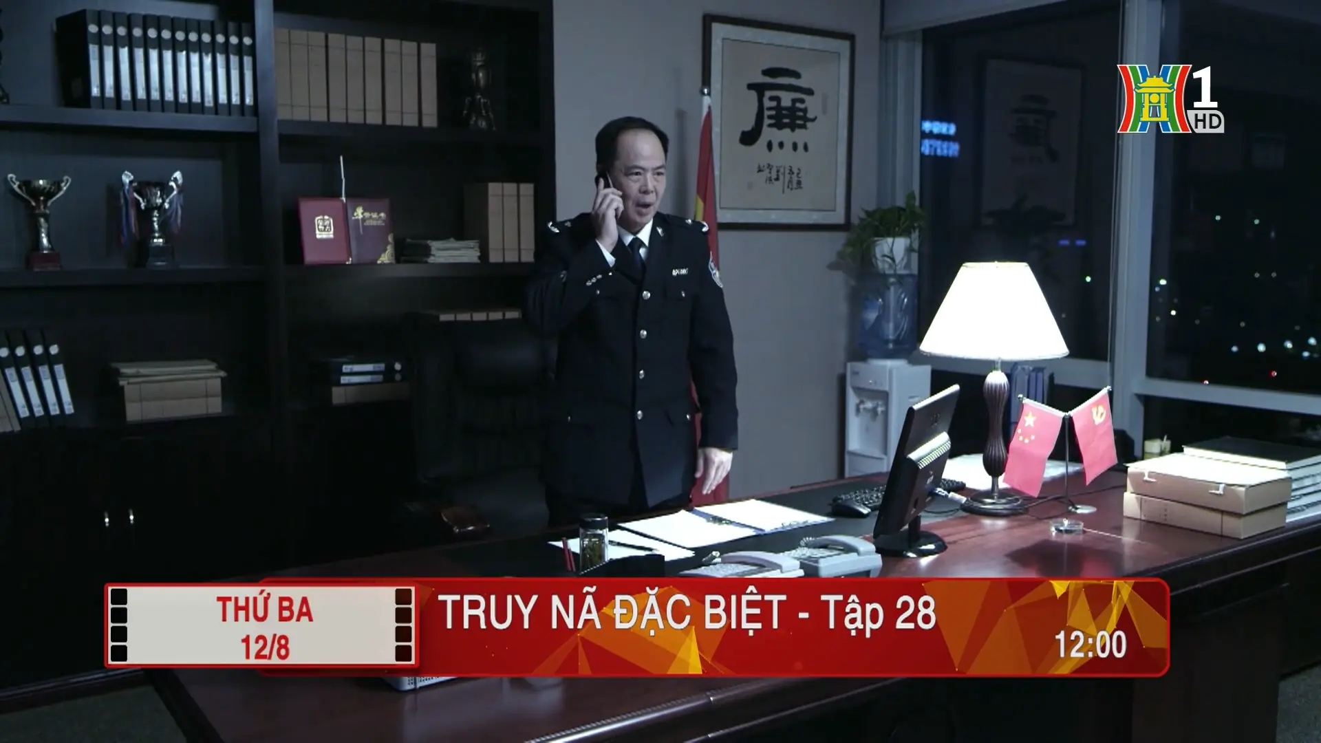 'Truy nã đặc biệt' - Tập 28: Bại lộ